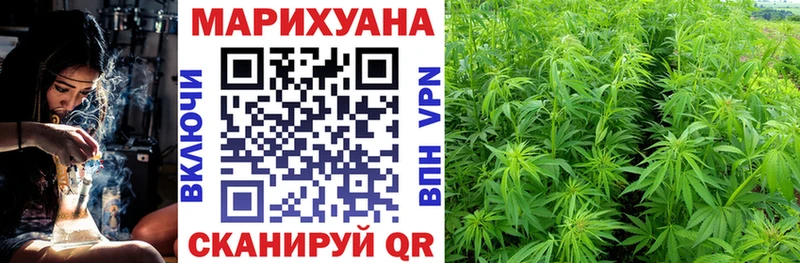 Где найти наркотики Топки COCAIN ГАШИШ LSD-25 Конопля