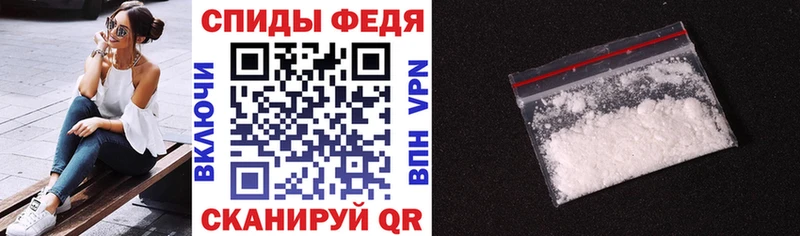 blacksprut вход  Топки  Амфетамин VHQ  хочу наркоту 