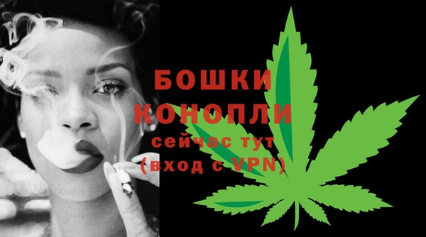 кокаин премиум Балабаново