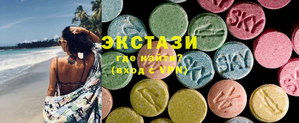 крисы Баксан
