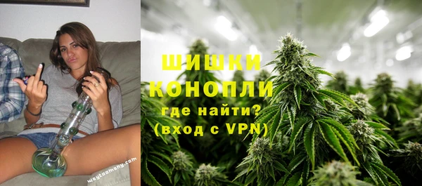 кокаин премиум Балабаново