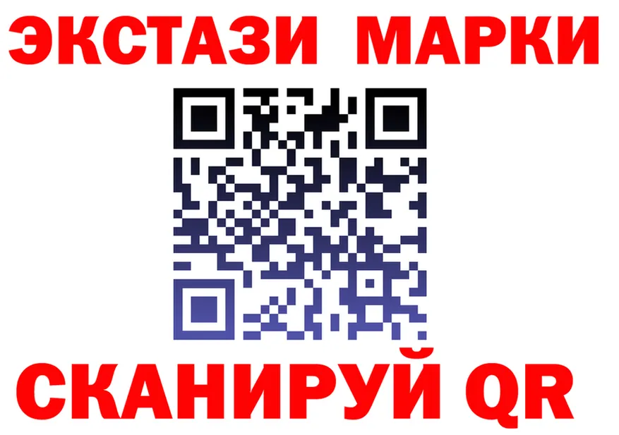 КЕТАМИН VHQ зеркало shop MEGA Топки