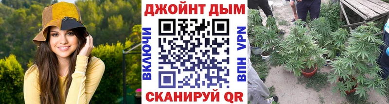 Марихуана VHQ Топки